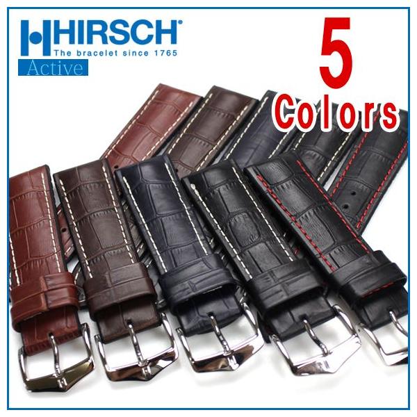時計ベルト バンド 腕時計バンド HIRSCH GEORGE / ジョージ(300M WR) レザー 20mm22mm24mm【交換工具・ばね棒つき】 時計ベルト バンド 腕時計バンド HIRSCH GEORGE / ジョージ(300M WR) レザー 20mm22mm24mm【交換工具・ばね棒つき】