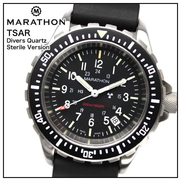 rv MARATHON TSAR Sterile 300M }\ XeC WW194007NGMyU.S.GOVERNMENTz