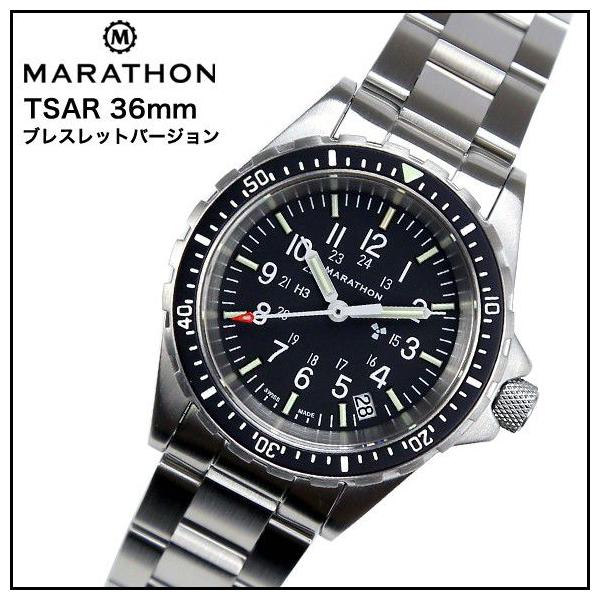 腕時計 MARATHON TSAR36mm Divers Quartz 300M マラソン 36mm 腕時計 MARATHON TSAR36mm Divers Quartz 300M マラソン 36mm