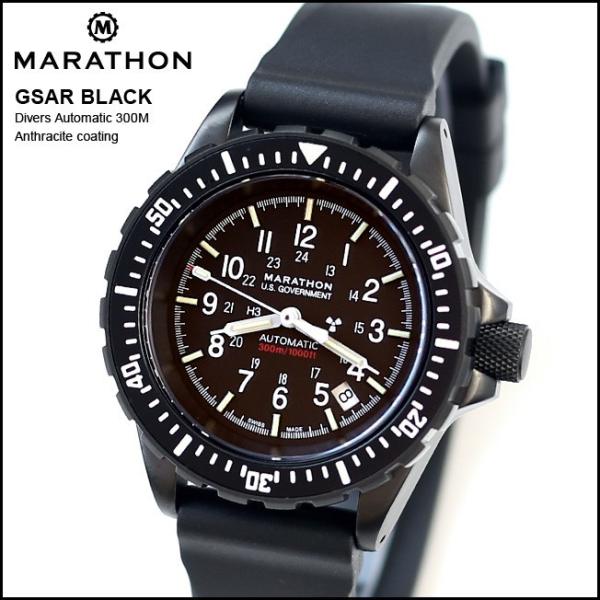 rv AJR MARATHON GSAR Anthracite AXTCg WW194006BK