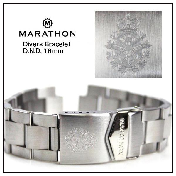 時計ベルト バンド MARATHON Divers Bracelet D.N.D. マラソン カナダ