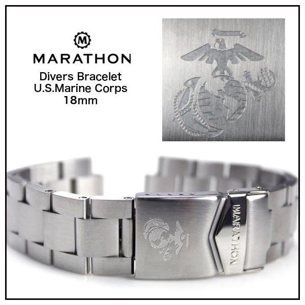 WMT WATCH ブレスレット  Marine 未使用品 WMT 5-Link BRACELET for ROYAL MARINE / Panton or SEA DIVER