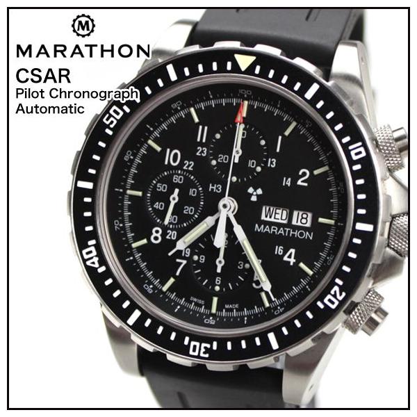腕時計 MARATHON CSAR ChronographAutomatic 300m マラソン 腕時計 MARATHON CSAR ChronographAutomatic 300m マラソン