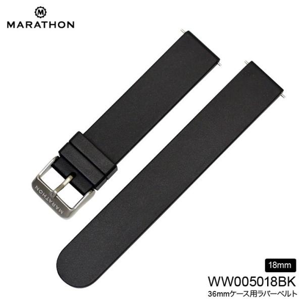 chronoworldjapan_1024-001