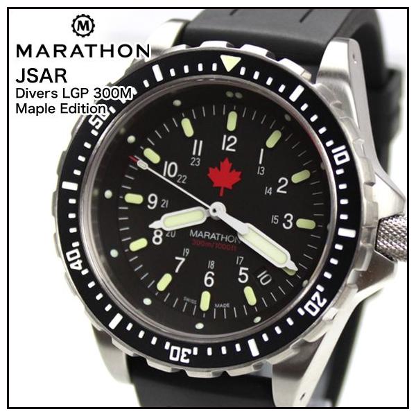 SUPERJUNIOR  イェソン　腕時計 1分動画】#386 岩城滉一氏がイメージモデルを務める機械式腕時計