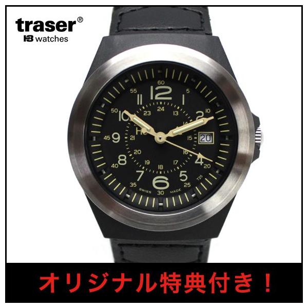 traser（トレーサー） 腕時計 メンズ TRASERトレーサーTYPE3Pilot