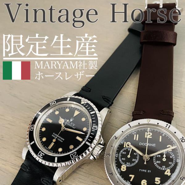時計ベルト　　41ミリクロノ用 楽天市場】腕時計ベルト 腕時計バンド 替えストラップ 社外品