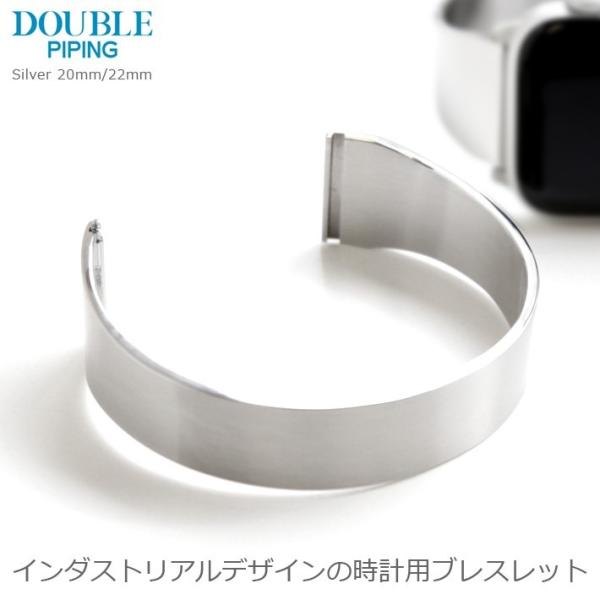 バネ棒付き 時計 ベルト バンド Double Piping 2nd Model ダブルパイピング オリジナル ステンレス 時計 ベルト mm Buyee Buyee 日本の通販商品 オークションの代理入札 代理購入