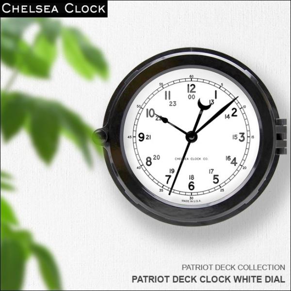 置き時計 掛け時計 インテリア おしゃれ ☆CHELSEA CLOCK