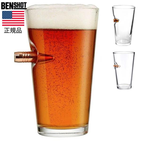 ビアグラス BENSHOT（ベンショット）16oz 454ml パイントグラス 米国製 ハンドメイド