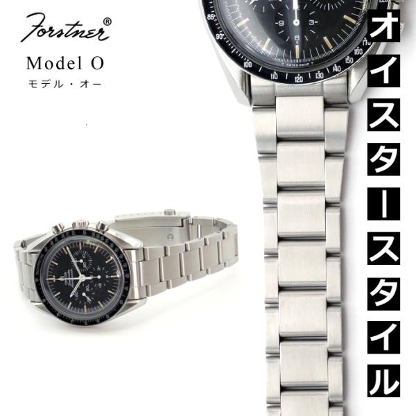 chronoworldjapan_1102-013