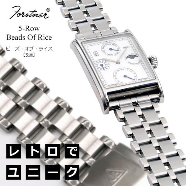 chronoworldjapan_1102-019