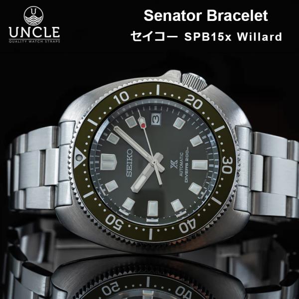 Uncle アンクル 腕時計ベルト バンド Senator Bracelet Oyster