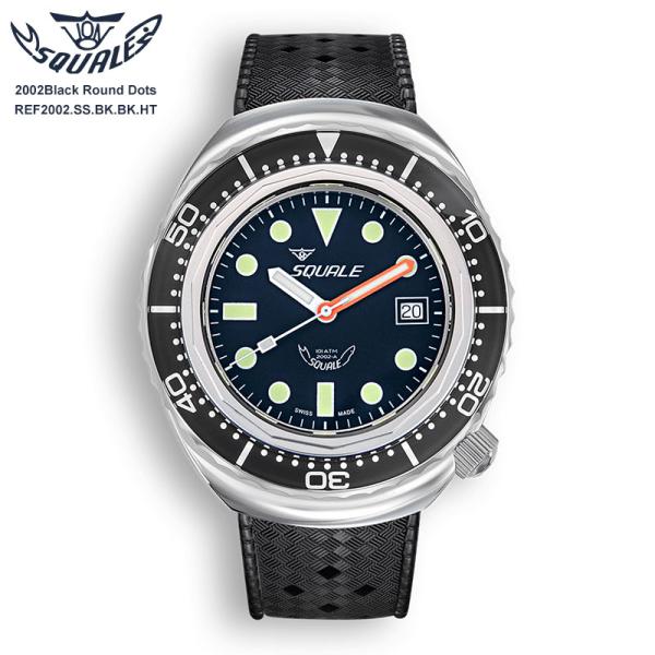 時計 腕時計 ダイバーズ イタリア SQUALE スクワーレ 2002 Black Round