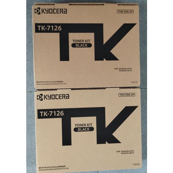 TK-7126 2本セット 京セラトナーカートリッジ 未開封未使用品-