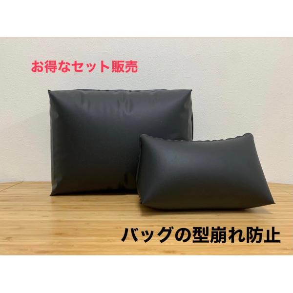 [Release date: September 16, 2021]サイズ：横35cm　高さ25cm マチ11cm（B-1）　　　　横25cm　高さ15cm　マチ10cm　（A-25 ）カラー：ブラック素材：PVC対象BAG例（B-1）　各...