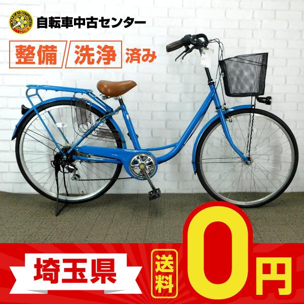 ギア 付き 自転車 中古