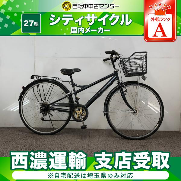 自転車中古 LASSEN 外装6段変速 カゴ付き タイヤ26インチ