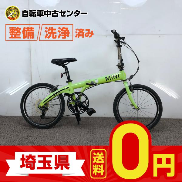 希少☆BMW MINI ディーラー販売 折りたたみ自転車 中古自転車 328
