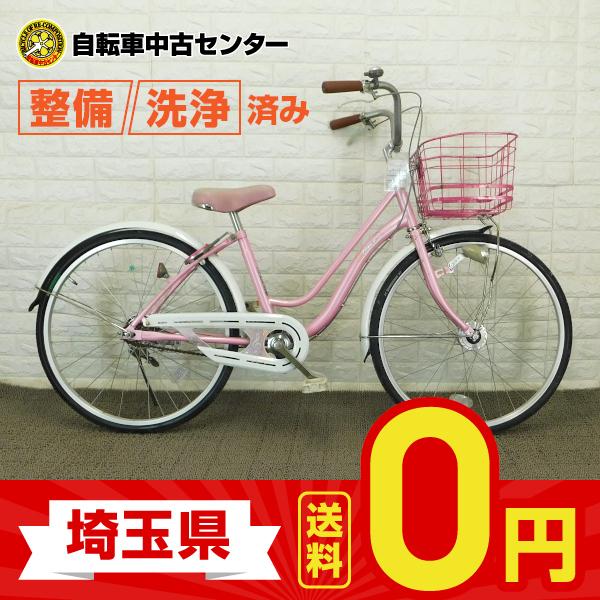 埼玉送料無料 中古自転車 激安 子供用自転車 Fosette 24インチ 変速無し 整備士点検済み 不要自転車買取 Cre 自転車中古センター Yahoo 店 通販 Yahoo ショッピング