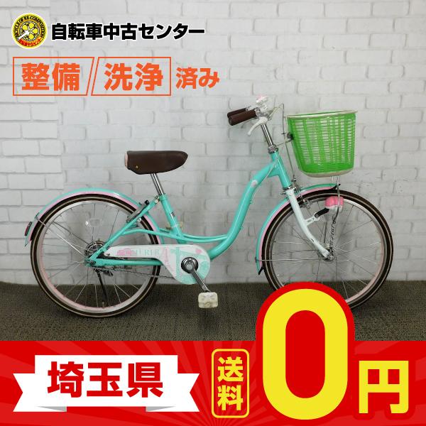 自転車 中古 激安 送料 無料