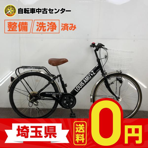 【10％OFF】中古 自転車 激安 子供用自転車 国内メーカー 24インチ 外装6段ギア 整備士点検済み  :cre052210007-16blk:自転車中古センター Yahoo!店 - 通販 - Yahoo!ショッピング