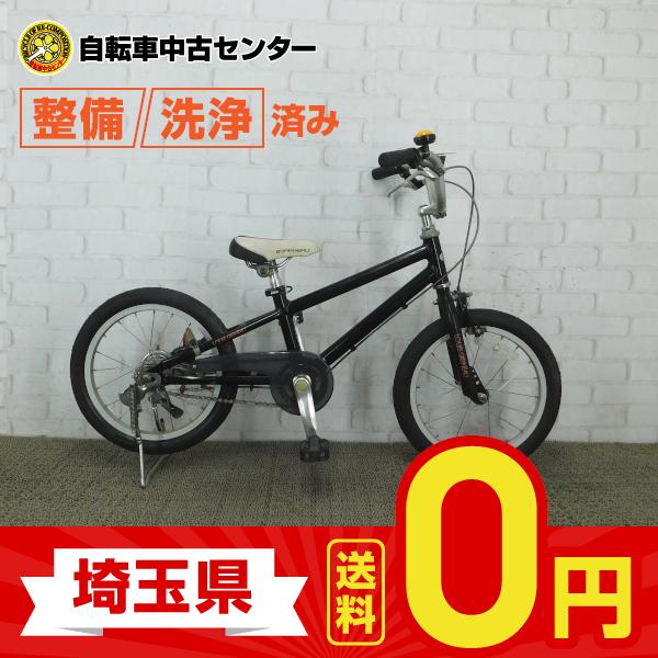 22インチマウンテンバイク】子供車 ルイガノ製 美品❗️3x6段変速付