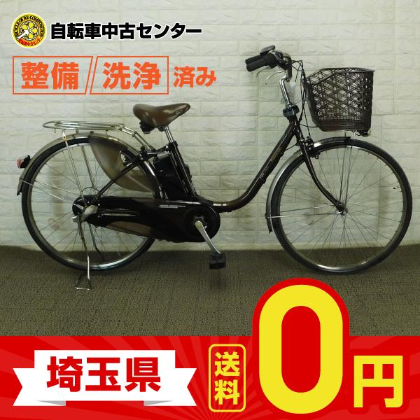 埼玉送料無料 中古自転車 電動自転車 おススメ パナソニック Vivi Dx 26インチ 内装3段ギア 整備士点検済み Cre082012112 自転車中古センター Yahoo 店 通販 Yahoo ショッピング