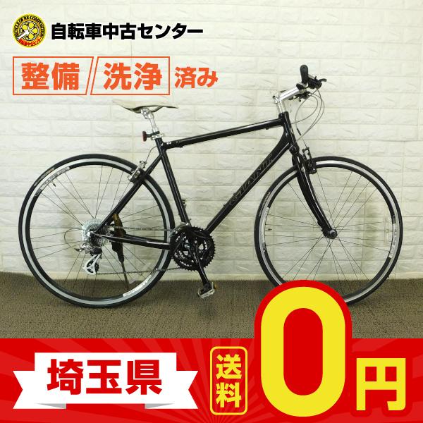 埼玉送料無料 中古自転車 お買い得スポーツ車 クロスバイク Giant R3 700 25ｃ 3 8ｓ 整備士点検済み 不要自転車買取 Cre 自転車中古センター Yahoo 店 通販 Yahoo ショッピング
