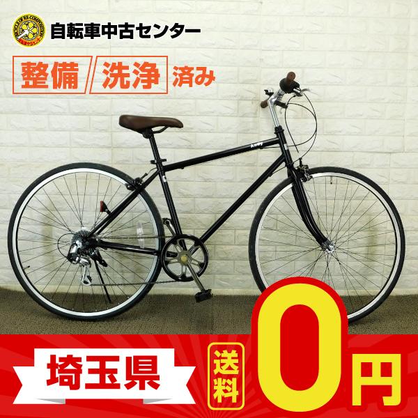 埼玉送料無料 中古自転車 お買い得スポーツ車 クロスバイク Switch Andy 700ｃ 外装6段 整備士点検済み 不要自転車買取 Cre 自転車中古センター Yahoo 店 通販 Yahoo ショッピング