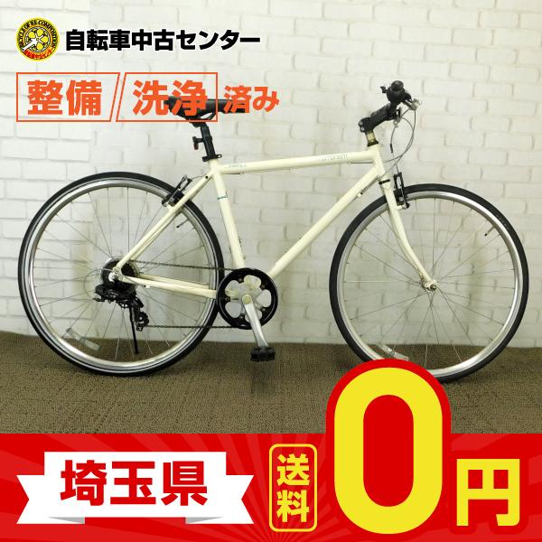 埼玉送料無料 中古 自転車 お買い得スポーツ車 クロスバイク 国内メーカー 700 28c 外装7段 整備士点検済み Cre 自転車 中古センター Yahoo 店 通販 Yahoo ショッピング