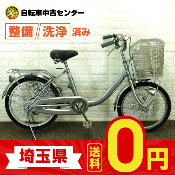 【埼玉送料無料】中古自転車　激安　おススメ　小径車　ANEMONE　20インチ　整備士点検済み　不要自転車買取  :cre122101297:自転車中古センター Yahoo!店 - 通販 - Yahoo!ショッピング