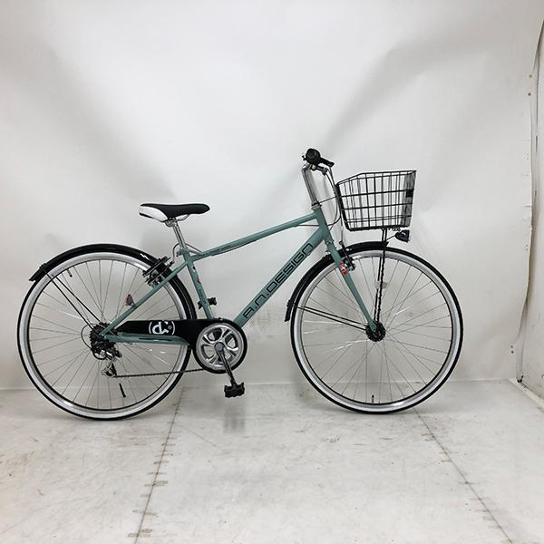 10%OFF】アウトレット品 自転車 激安 シティサイクル 国内メーカー 