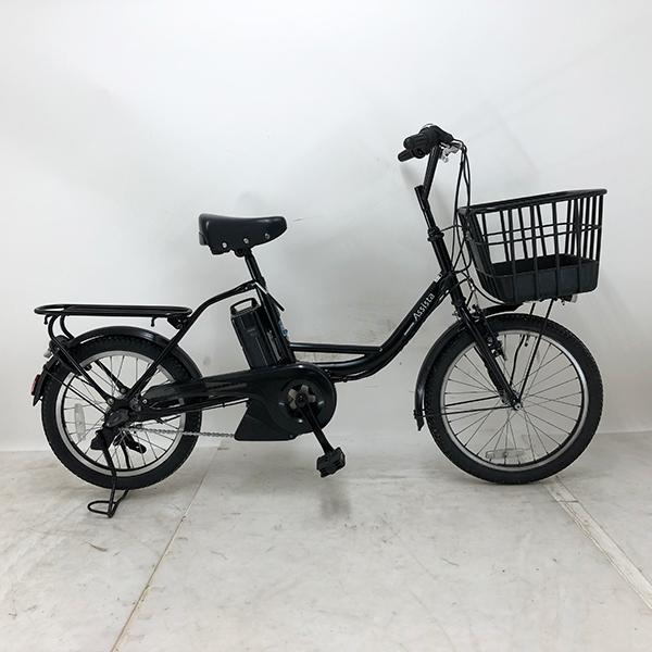 BRIDGESTONE（ブリヂストン） 【20%OFF】中古 自転車 激安 小径電動 