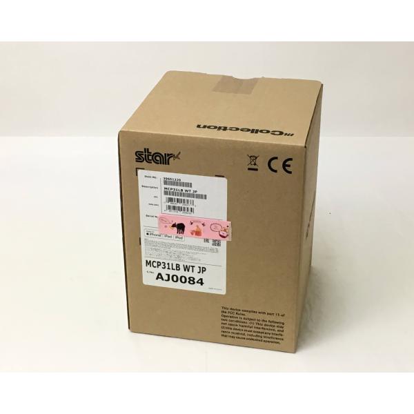 mC-Print3 MCP31LB ホワイト mC-Print3シリーズ | スター精密株式会社