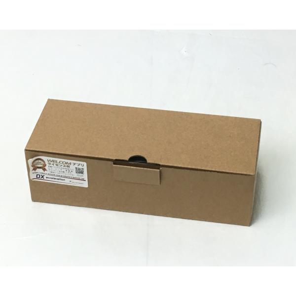 （新品）浮上読取対応タッチ式バーコードリーダ　ultra-3220　(ブラック)