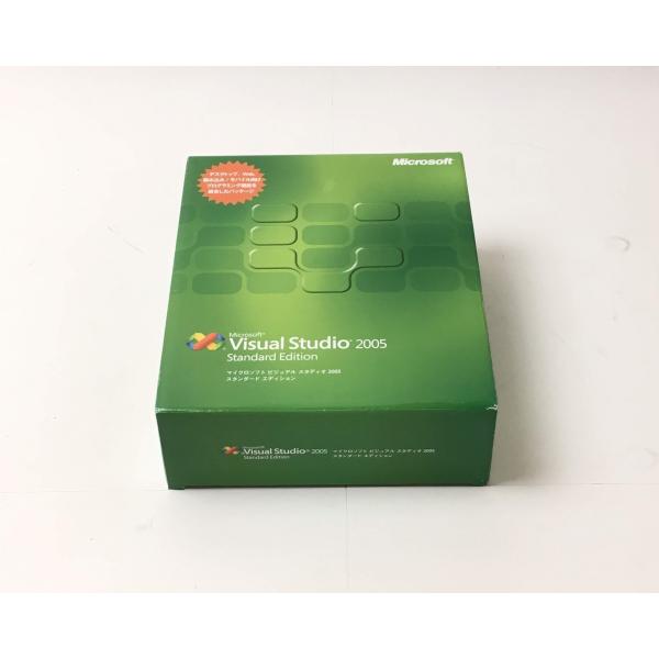 開封済みです。付属品は全て揃っています。CD-ROMは美品ですので、読み取りエラーはありません。認証完全保障付!!個人のプログラマ向けに、幅広いアプリケーションのプログラミングを支援する機能を提供する統合開発ソフト【windows】【対応O...