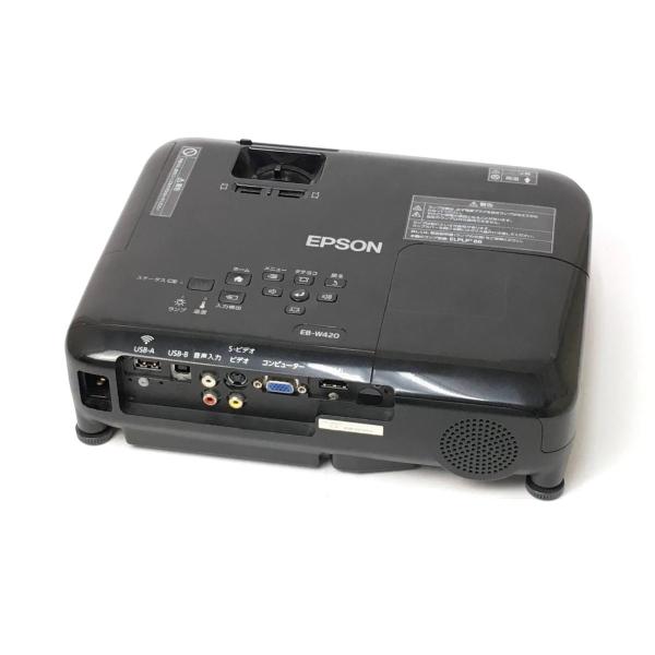 （中古）ビジネスプロジェクター　EB-W420