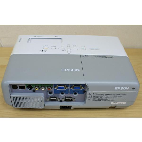 chu-konomori_bac-emp823