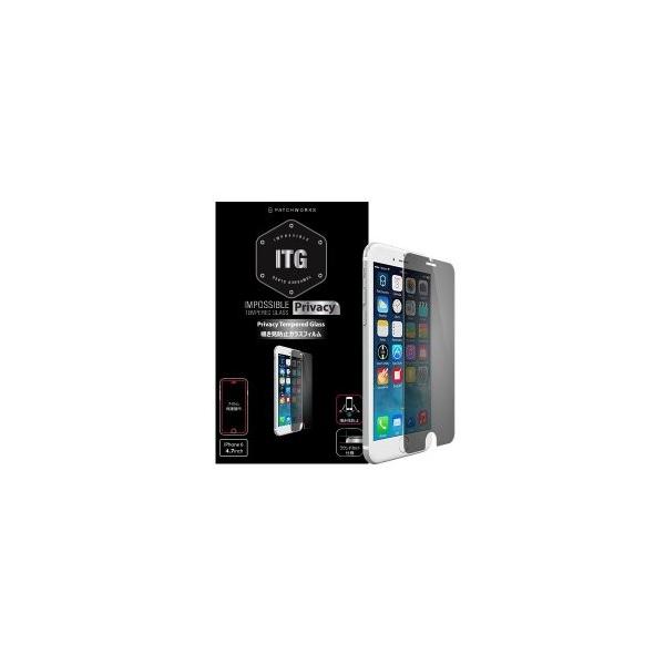 yVizPATCHWORKS ITG PRO Plus Privacy - Impossible Tempered Glass for iPhone 6 (KXtB/̂h~)
