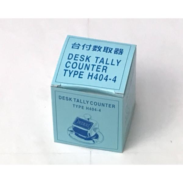 【商品説明】ステンレス製です。しっかりしています。４桁対応です 【メーカー】京北計器工業【型番】H-404-4【仕様】 【オプション】 本体のみです【状態】 未使用ですのできれいです【保証】中古180日保証【検品】担当技術者による入念な検品...