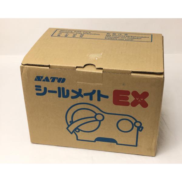 SATO シールメイト EX S-70 スタンピングバージョン