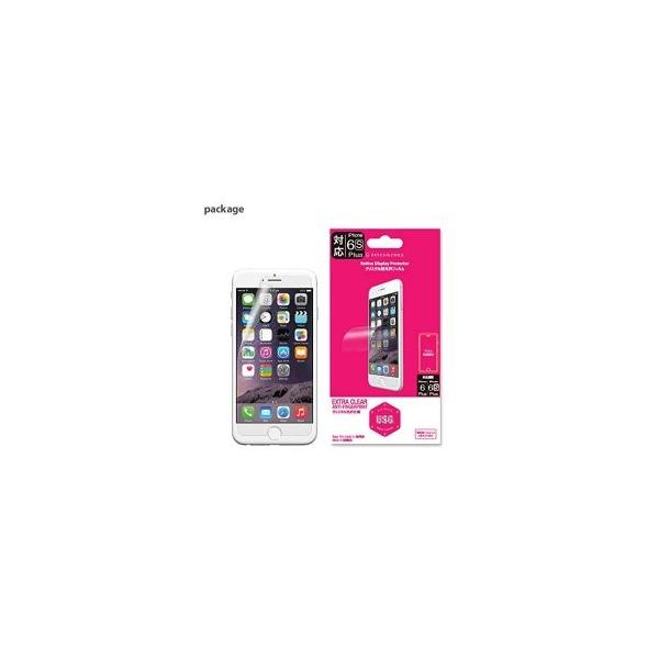 iVijPATCHWORKS USG Clear - Ultimate Screen Guard - NAtB 0.125mm(iPhone 6Plus)