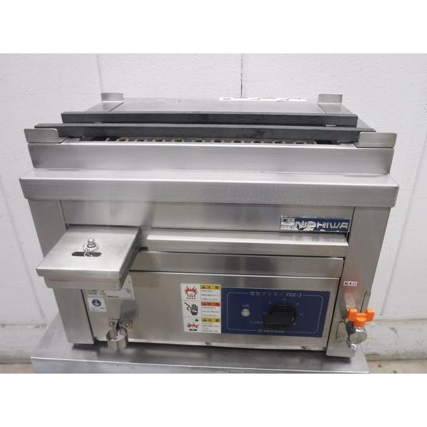 B1285◇ニチワ◇卓上電気低圧グリラー TGK-3 単相200V 520×410 B1285◇ニチワ◇卓上電気低圧グリラー TGK-3 単相200V 520×410