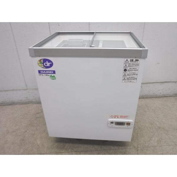 安心の6ヵ月保証付き！】TENPOSの2019年製冷凍ストッカーです！