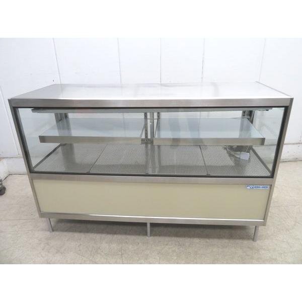 レン ショーケース 大穂製作所 大穂製作所 OHGE-ARBd-1500|低温高湿冷蔵ショーケース|大穂対面