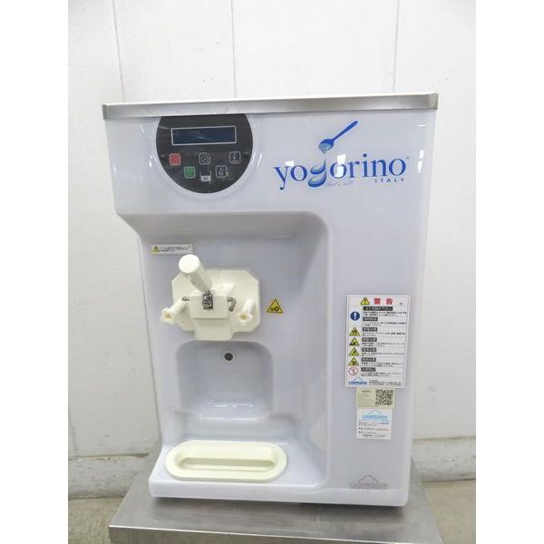 G1659◇カルピジャーニ◇卓上型ヨーグルトジェラートマシン YOGORINO