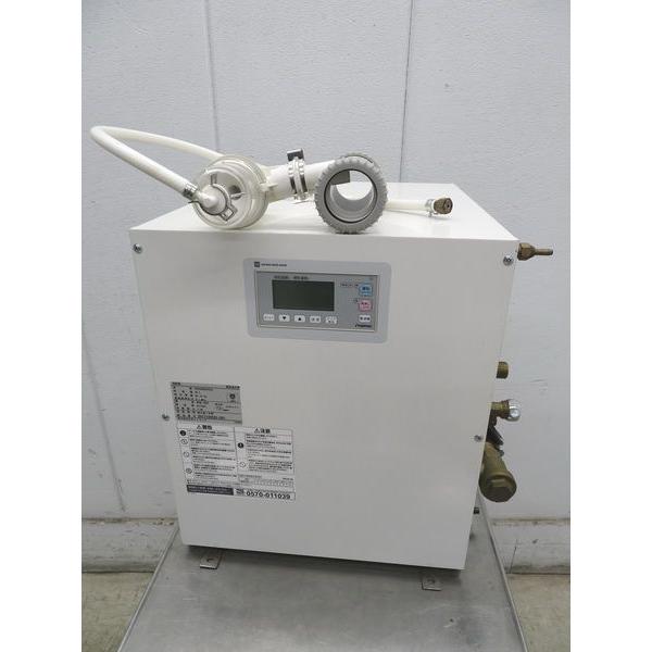 G177◇日本イトミック 2017年◇電気温水器 ESN30BRN220C0 単相 G177◇日本イトミック 2017年◇電気温水器 ESN30BRN220C0 単相