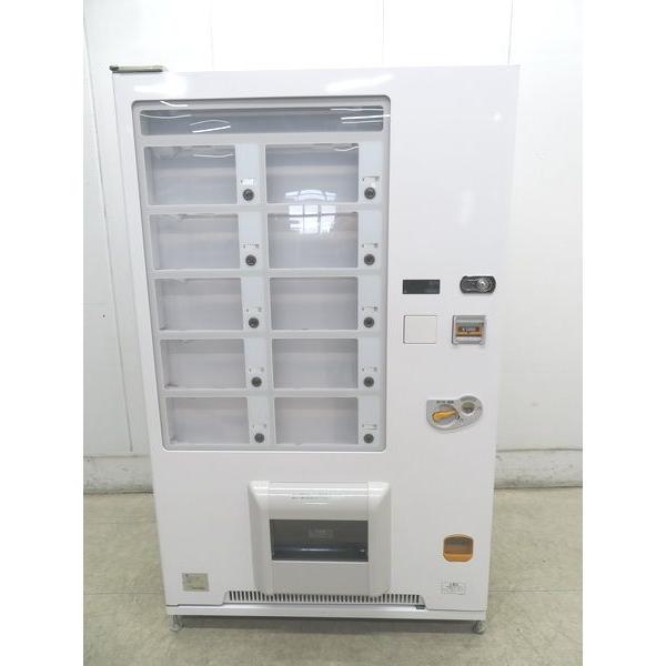 G352◇富士電機 2022年◇冷凍自動販売機(7セレクション10押 G352◇富士電機 2022年◇冷凍自動販売機(7セレクション10押