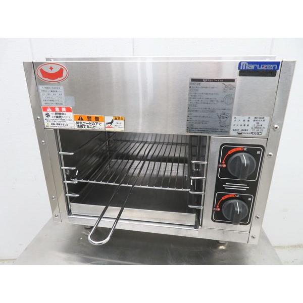 H1491◆マルゼン2022年◆ガス上火式焼物器 スピードグリラー MGK-053UB 都市ガス【1ヶ月保証付】栃木 宇都宮 中古 業務用 厨房機器